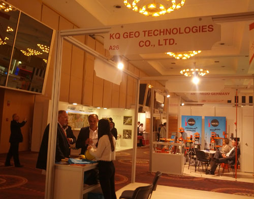 苍穹数码亮相INTERGEO EURASIA 2014