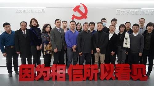 苍穹数码徐文中董事长应邀参加人民政协网《商谈》栏目-新媒体观察员学员参访学习活动