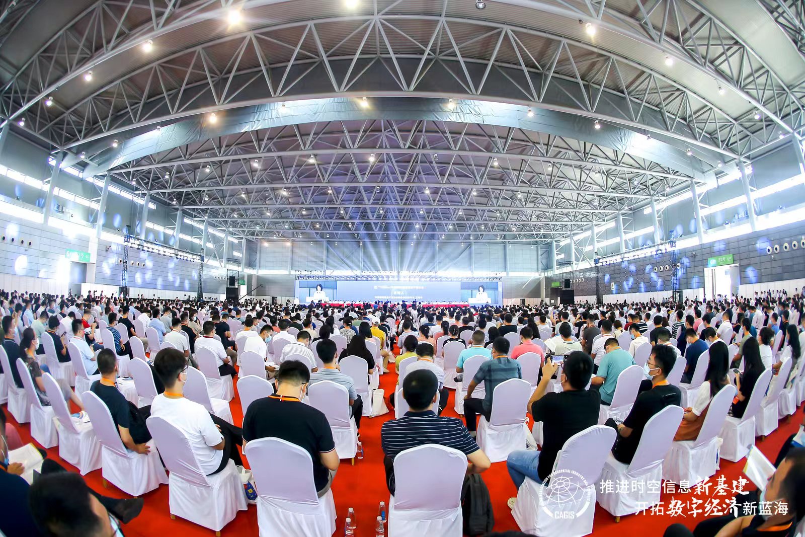 硕果累累谱新篇 | 苍穹数码星耀2022中国地理信息产业大会！