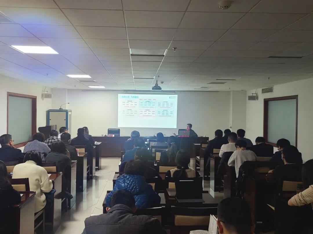 苍穹数码技术专家在银川智慧小区建设座谈会上作培训交流！