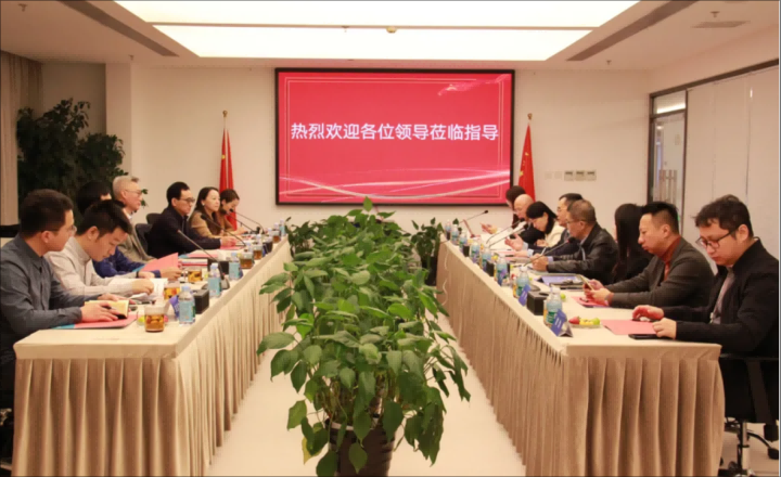 苍穹数码与深圳市坪山区人民政府战略合作协议签约仪式成功举办！