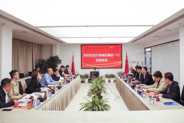 共绘低空经济新蓝图|天津城投集团王永威一行莅临苍穹数码开展深度交流,共谋产业高质量发展