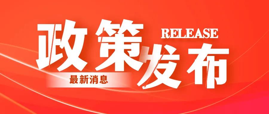 摸底 | 第三次全国土壤普查，苍穹数码助其高质量发展！
