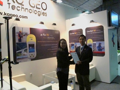 苍穹软件闪耀德国INTERGEO 2012