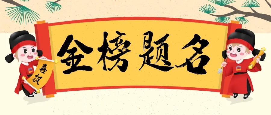苍穹数码入围安徽省数字乡村试点服务资源池第一批入池单位名单