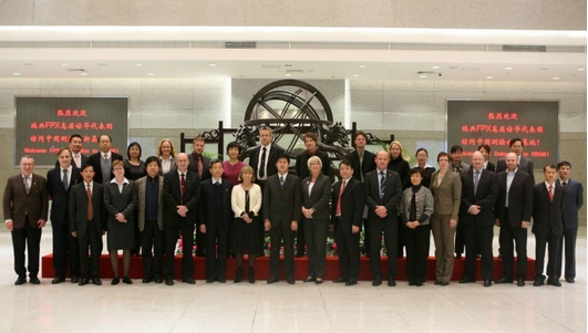 Visit of Swedish Delegation to China