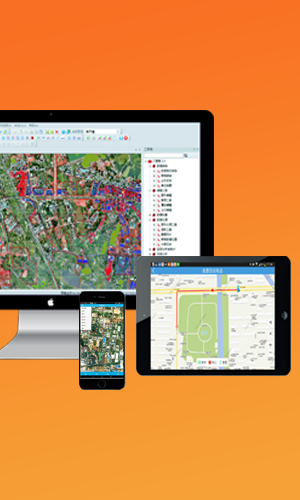 GIS Platforms